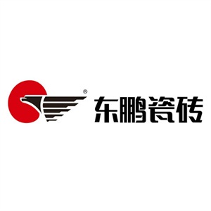 陶瓷十大品牌之東鵬瓷磚