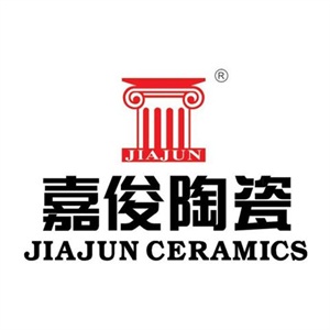 陶瓷十大品牌之嘉俊陶瓷