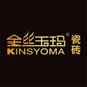 陶瓷十大品牌之金絲玉瑪瓷磚
