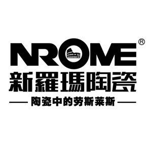 陶瓷十大品牌之新羅瑪陶瓷