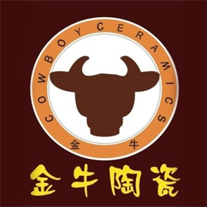 拋光磚十大品牌之金牛陶瓷