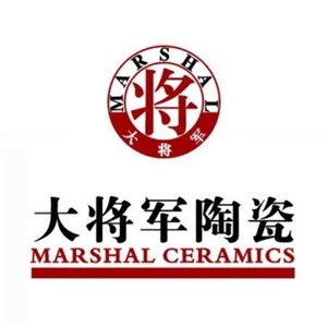 瓷片十大品牌之大將軍陶瓷