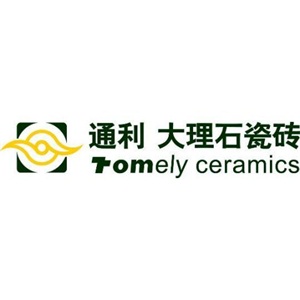 大理石瓷磚十大品牌之通利大理石瓷磚