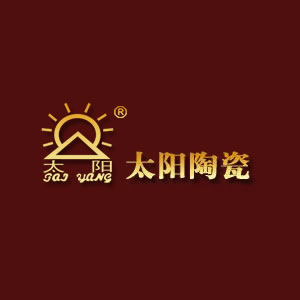 大理石瓷磚十大品牌之太陽(yáng)陶瓷