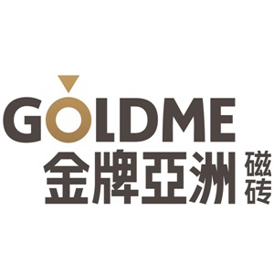 通體大理石瓷磚十大品牌之金牌亞洲磁磚