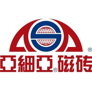 通體大理石瓷磚十大品牌之亞細(xì)亞磁磚