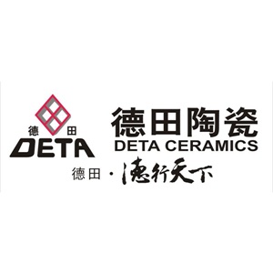 通體大理石瓷磚十大品牌之德田陶瓷