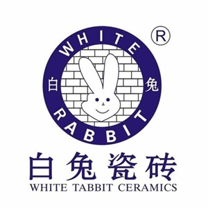 外墻磚十大品牌之白兔瓷磚