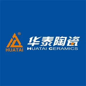 外墻磚十大品牌之華泰陶瓷