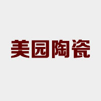 外墻磚十大品牌之美園陶瓷
