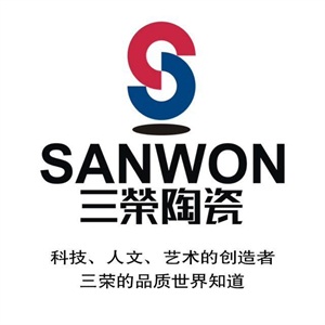 陶瓷薄板十大品牌之三榮陶瓷