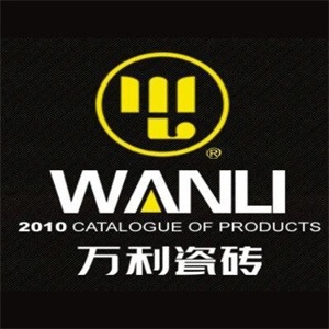 陶瓷薄板十大品牌之萬利陶瓷