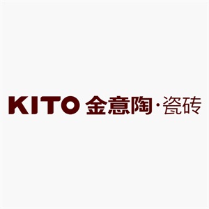 現(xiàn)代仿古磚十大品牌之金意陶·瓷磚