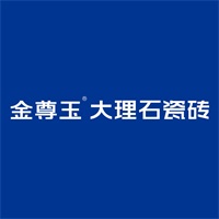 陶瓷百強品牌之一