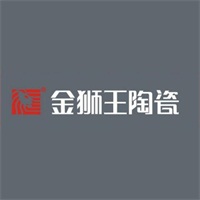 陶瓷百強品牌之一