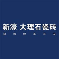陶瓷百強品牌之一