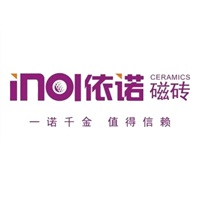 陶瓷百強品牌之一