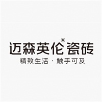 陶瓷百強品牌之一