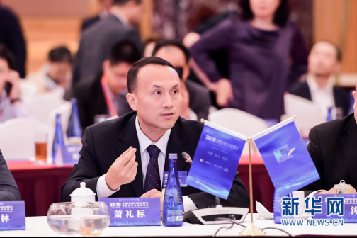 蒙娜麗莎集團獲2019年上市企業市場責任指數五星級(新聞稿)(2)655.jpg