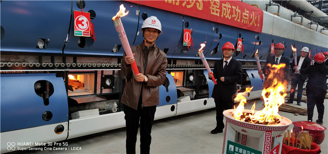 微信圖片_20191227192713.jpg