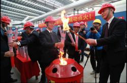 冬天里的一把火：蒙娜麗莎瓷磚藤縣生產基地投產在即