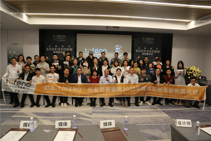 開創500×1500mm規格新品后，托菲尼奧瓷磚2020要繼續放大招