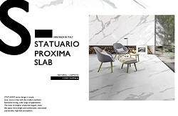 PROXIMA【雪花白】巖板系列升級，輕奢生活選擇不止一種