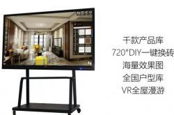 家居服務榜樣第3！歐神諾榮登2020網易家居315服務調查TOP榜