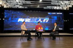 “杠”上了??尹虹+李志林+劉勝紅今天到底說了什么?