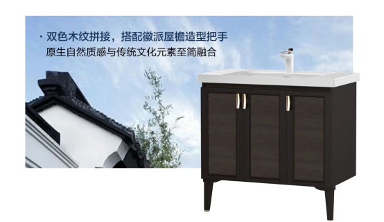 恒潔有招|超熱門浴室美學,讓衛浴生活更具格調2392.jpg