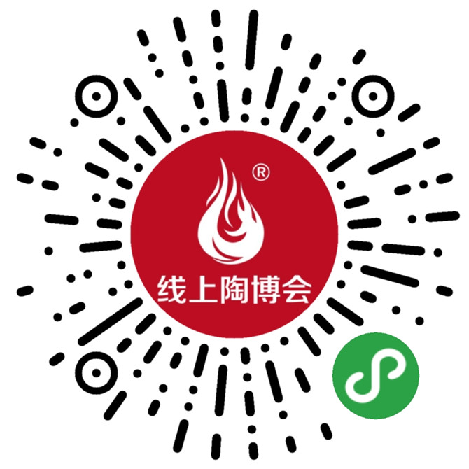 線上陶博會.jpg