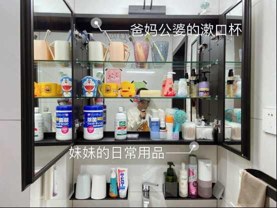 恒潔微課堂｜告別臟亂差，這些清潔收納技巧你值得收藏1400.jpg