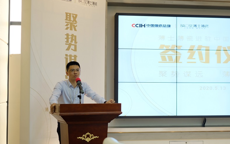 微信圖片_20200513174916.jpg