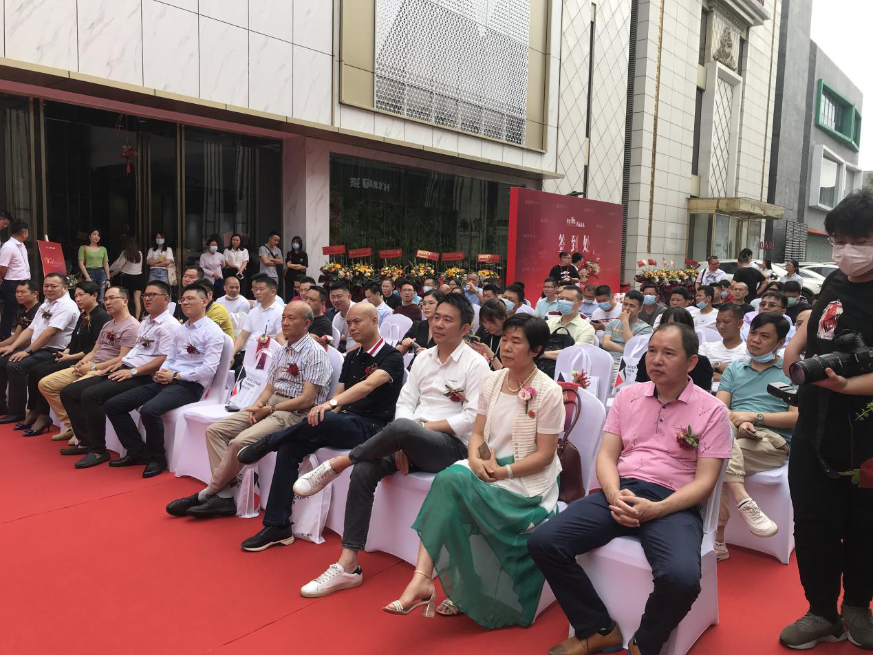 薄士薄瓷五周年盛世慶典暨展廳開業(yè)活動(dòng)舉行