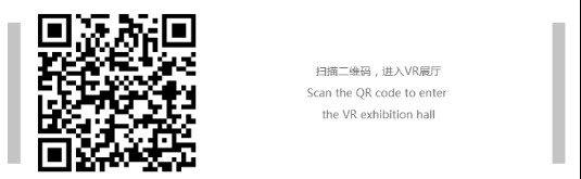 薩米特瓷磚釋放設計新潮流,閃耀“云端”廣交會570.jpg
