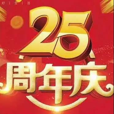 微信圖片_20200702110156.jpg