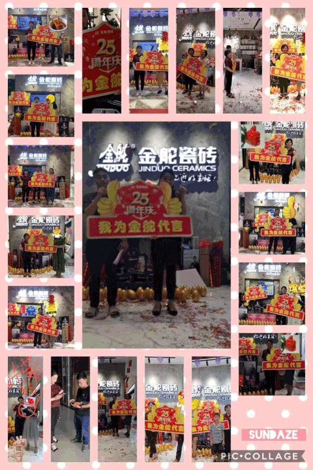 微信圖片_20200702110205.gif
