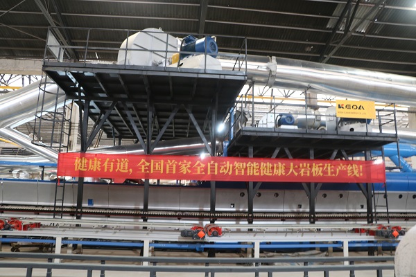 微信圖片_20200804172830.jpg