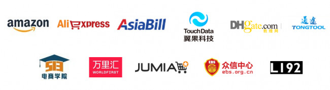 9月6日ICBE 2020第三屆中國(深圳)出口跨境電商千人大會助企業贏商機1318.jpg
