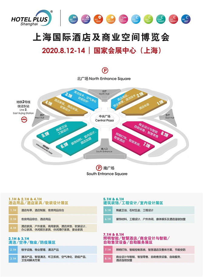 微信圖片_20200811154500.jpg