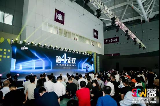 三維家4.0新技術重磅發布 大數據+人工智能助推家居產業再升級