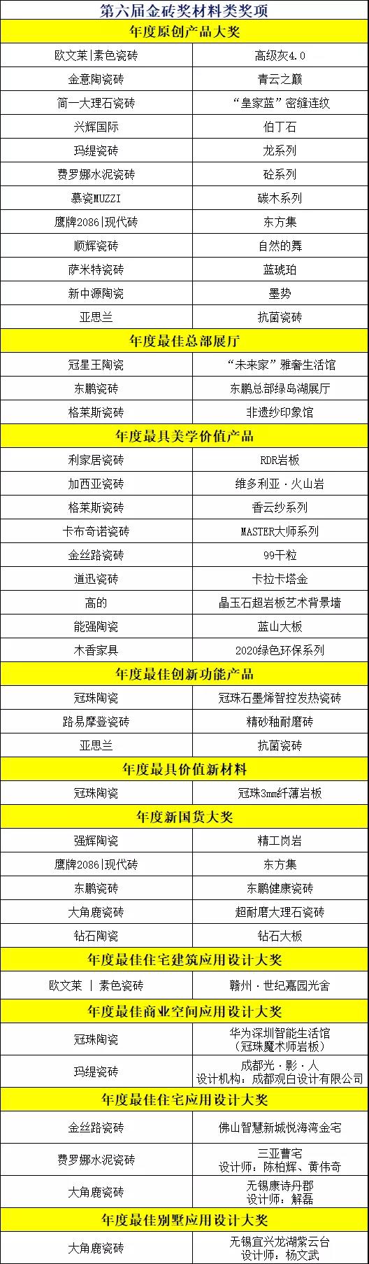 微信圖片_20200827121200.jpg
