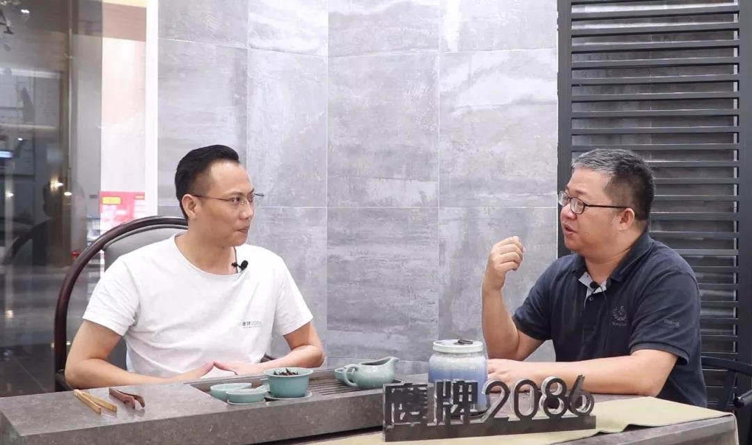 根叔：繼續夯實現代磚基礎，巖板不跟風丨老牛說?面對面
