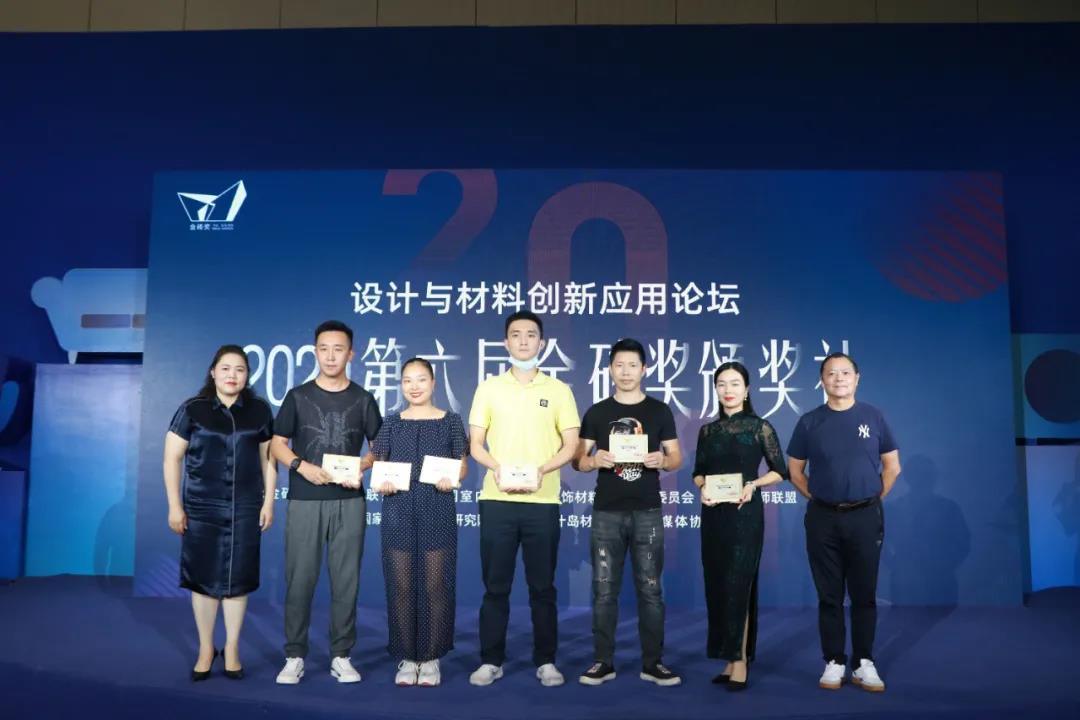 微信圖片_20200827121154.jpg
