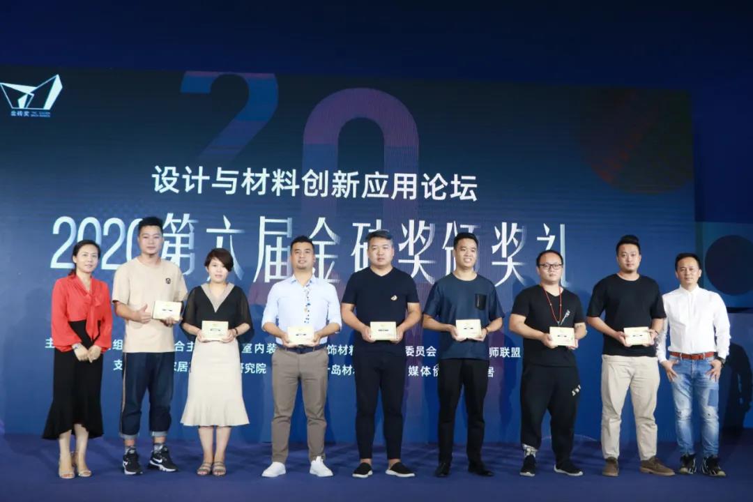 微信圖片_20200827121152.jpg