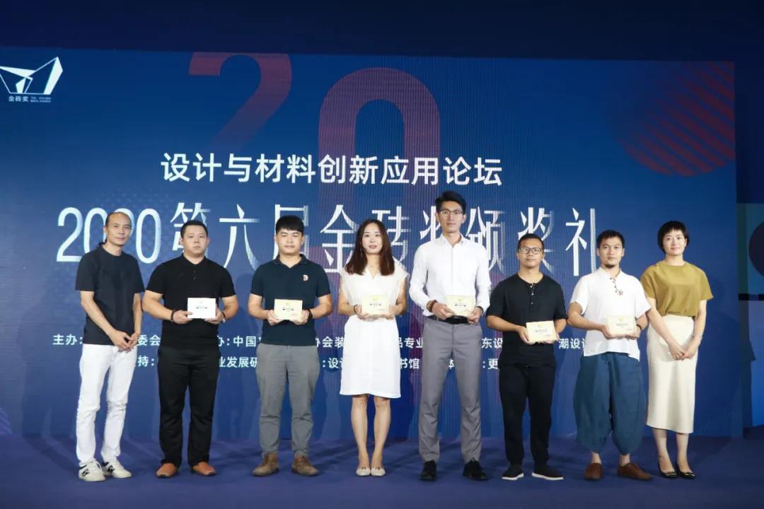 微信圖片_20200827121149.jpg