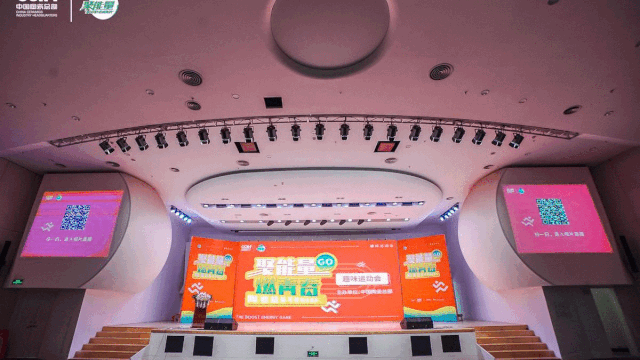 微信圖片_20200905113534.gif