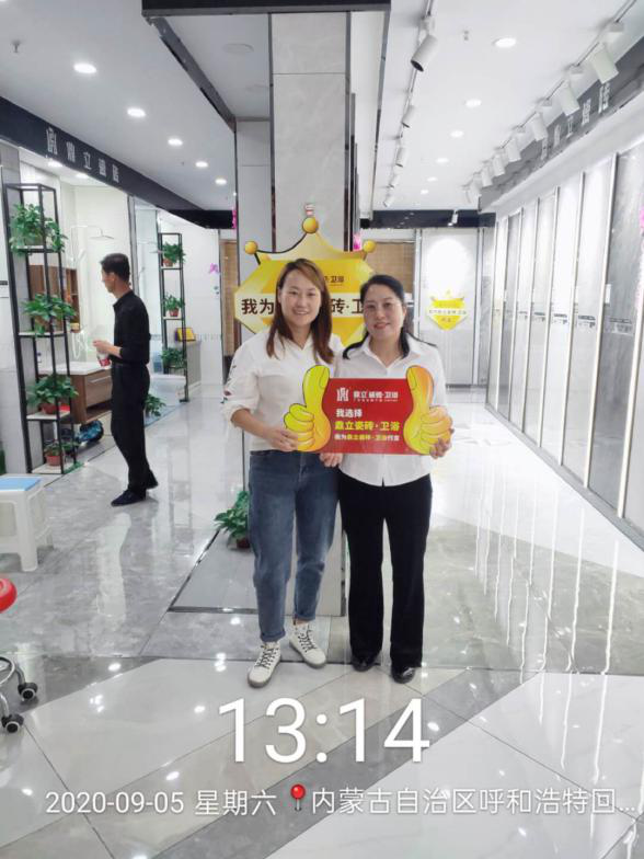 圖片6.jpg