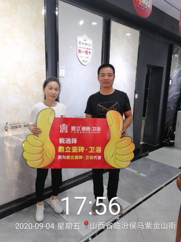 圖片7.jpg