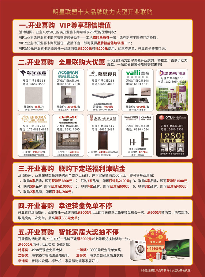 圖片2.jpg
